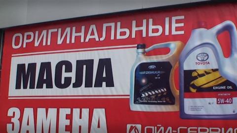 Посмотреть «Автодром» от 20/11/2016