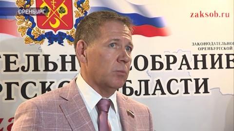 Посмотреть «Наше время» от 2/08/2017