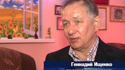 Посмотреть Распространенные способы обмана