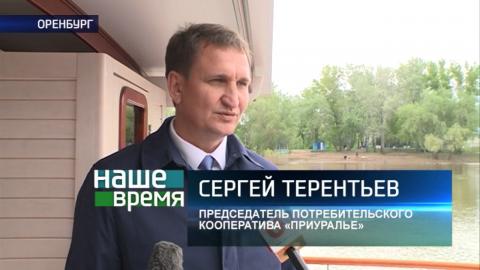 Посмотреть «Наше время» от 15/05/2017 Полная версия