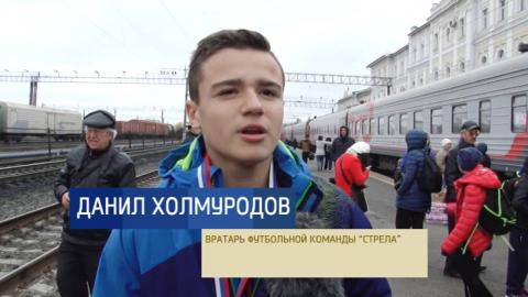 Посмотреть «Область 56» - Оренбургские футболисты стали победитяли турнира «Кожаный мяч»