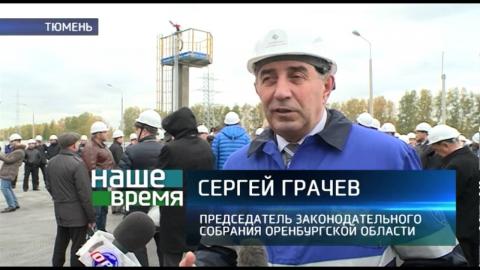 Посмотреть Тюменские нефтяники намерены не только добывать в Бузулукском бору нефть, но и ликвидировать аварийный скважины