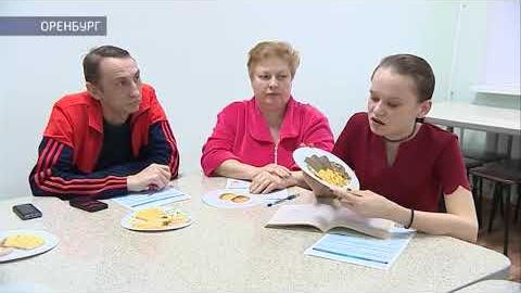 Посмотреть В Оренбуржье больше 65 тысяч человек живут с сахарным диабетом