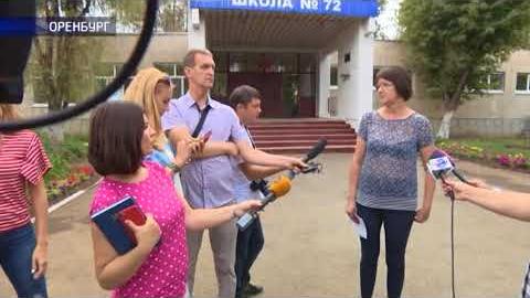 Посмотреть «Наше время» о подготовке к школе от 22/08/2018