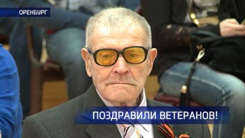 Посмотреть «Наше время» от 10/05/2016