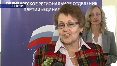 Посмотреть «Наше время» от 20/11/2016