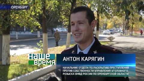 Посмотреть «Наше время» от 4/10/2018