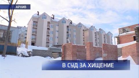 Посмотреть Директора фирмы «Автопортал» обвиняют в хищении 32 миллионов