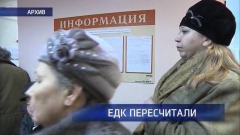 Посмотреть Наше время от 3/03/2016