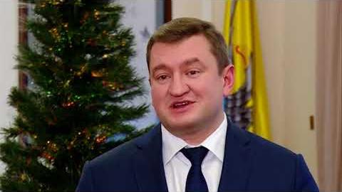 Посмотреть Поздравление Евгения Арапова с Новым 2018 годом