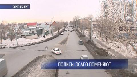Посмотреть Наше время от 16/02/2016