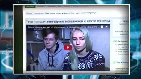 Посмотреть Наше время от 7/02/2016