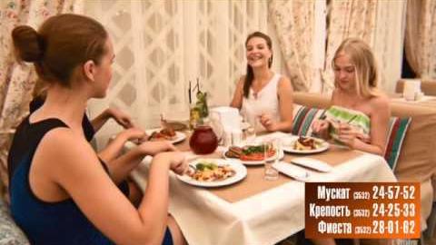 Посмотреть Вкусное место от 12/07/2015