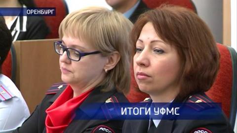 Посмотреть Наше время от 10/02/2016