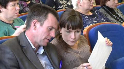 Посмотреть Область 56 от 24/11/2015