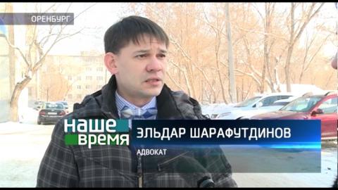 Посмотреть Оренбуржцев продолжают терроризировать коллекторы