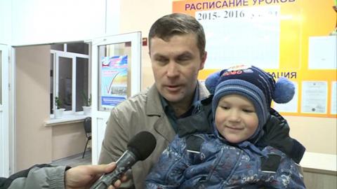 Посмотреть «Область 56» - Выборы 2016