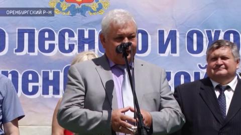 Посмотреть В Оренбурге отпраздновали День рыбака