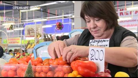 Посмотреть Цены на продукты после праздников снизились, но по-прежнему кусаются