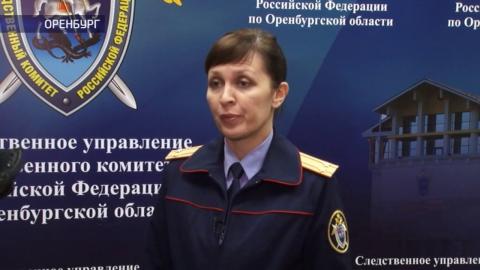Посмотреть В Оренбурге вооруженный ножом мужчина нападал на школьников