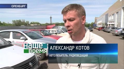 Посмотреть «Наше время» от 16/05/2016