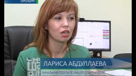 Посмотреть Время перемен на рынке ипотеки