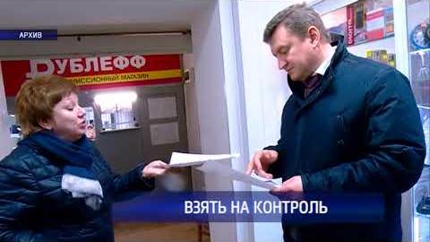 Посмотреть Строительство торговых центров в Оренбурге возьмёт под контроль администрация города