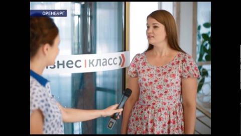 Посмотреть Вышел второй выпуск проекта «Бизнес-класса»