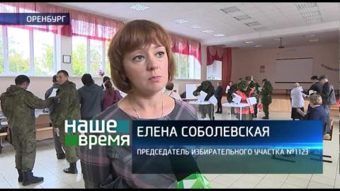 Посмотреть Дождь - не помеха: уже с восьми часов утра оренбуржцы активно голосовали