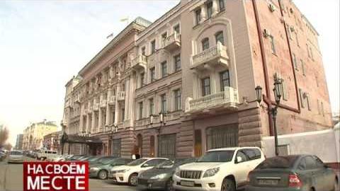 Посмотреть На своем месте от 9/03/2016