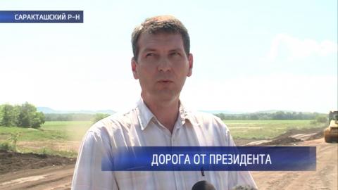 Посмотреть «Наше время» от 16/06/2016