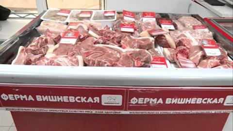 Посмотреть «Готовь товар к осмотру» от 12/04/2016