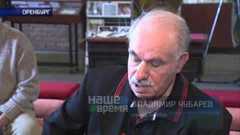Посмотреть Наше время от 13/01/2016