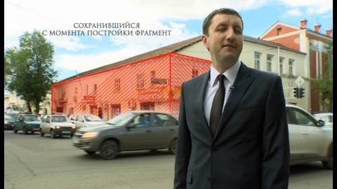 Посмотреть Торговый дом для города-крепости «Архитектурные сюжеты»