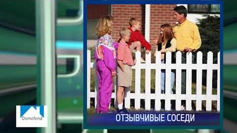 Посмотреть «Наше время» от 5/09/2017