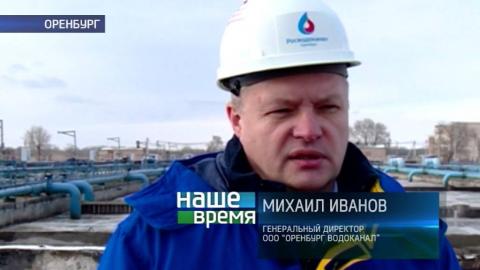 Посмотреть Наше время от 29/12/2015
