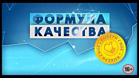 Посмотреть «Формула качества» Студия дизайна «ДеталиХоум»