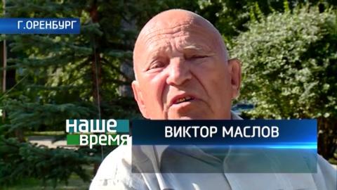 Посмотреть «Наше время» от 11/07/2017