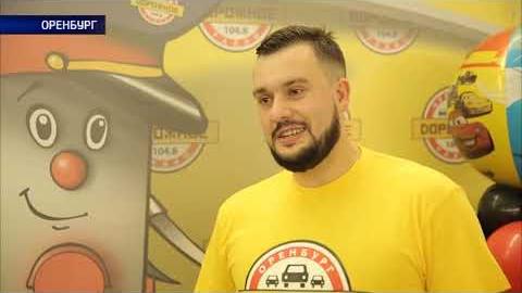 Посмотреть «Дорожное радио» подвели итоги конкурса рисунков «ПДД глазами детей»