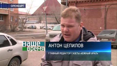 Посмотреть Наше время от 4/04/2016