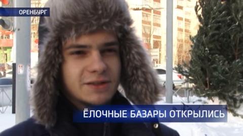 Посмотреть «Наше время» от 8/12/2016 Полная версия