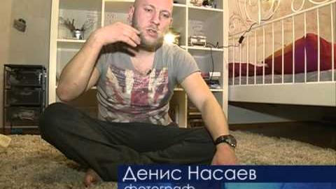 Посмотреть Фотограф Денис Насаев