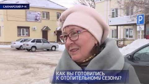 Посмотреть Опрос: как вы готовитесь к отопительному сезону?