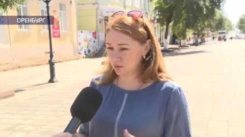 Посмотреть Опрос: как оренбуржцы относятся к питейным заведениям в жилых домах?