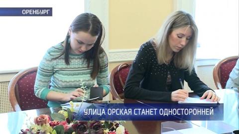 Посмотреть Наше время от 15/03/2016