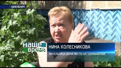 Посмотреть Специалисты ТСЖ утверждают: упавший на Родимцева лифт в нормальном техническом состоянии