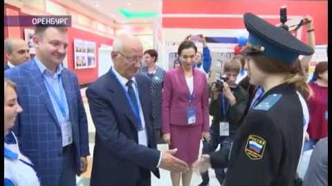 Посмотреть В Оренбурге стартовал международный молодежный образовательный форум «Евразия»