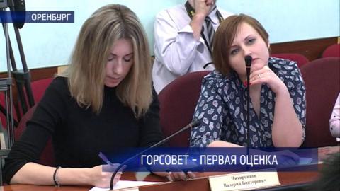Посмотреть Наше время от 22/12/2015