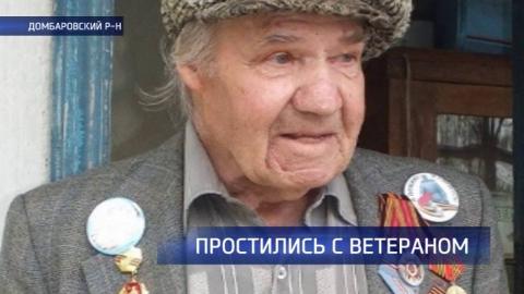 Посмотреть «Наше время» от 30/05/2016