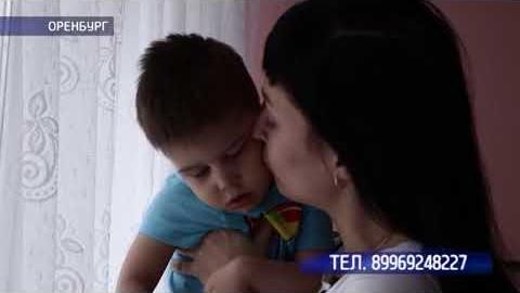Посмотреть Трёхлетнему Малику жизненно необходима пересадка стволовых клеток